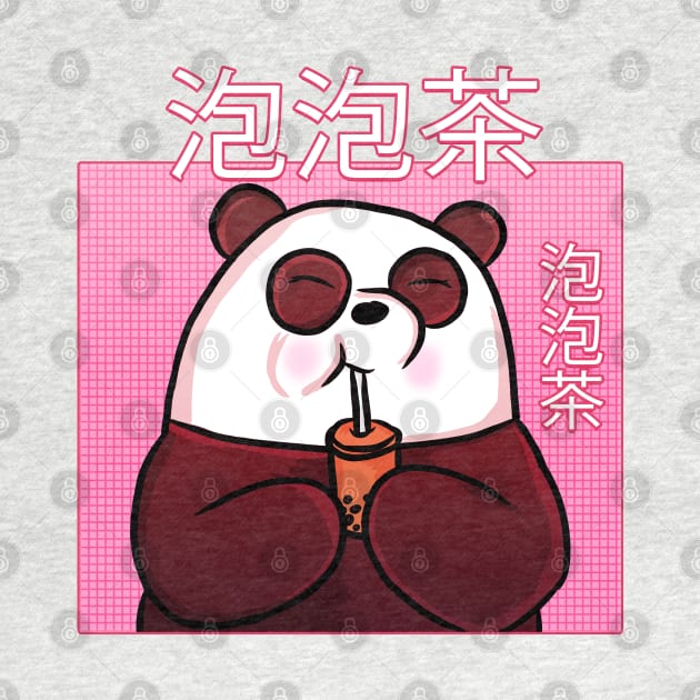 Bubble Tea Panda Bear by RoserinArt